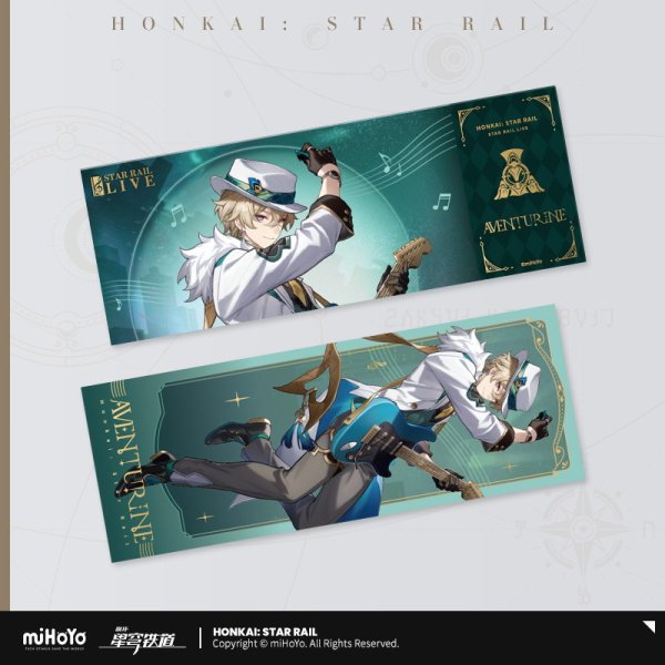 崩壊：スターレイル スターレイルLIVE チケット風カード｜HAKUTEA