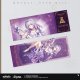 キャストリス【予約180日以内】