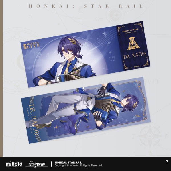 崩壊：スターレイル スターレイルLIVE チケット風カード｜HAKUTEA