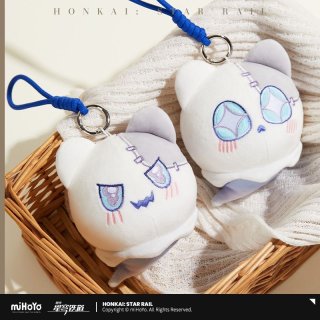 崩壊:スターレイル 公式正規品一覧 | HAKUTEA (Page 3) 崩壊:スターレイル 公式正規品一覧 | HAKUTEA (Page 3)