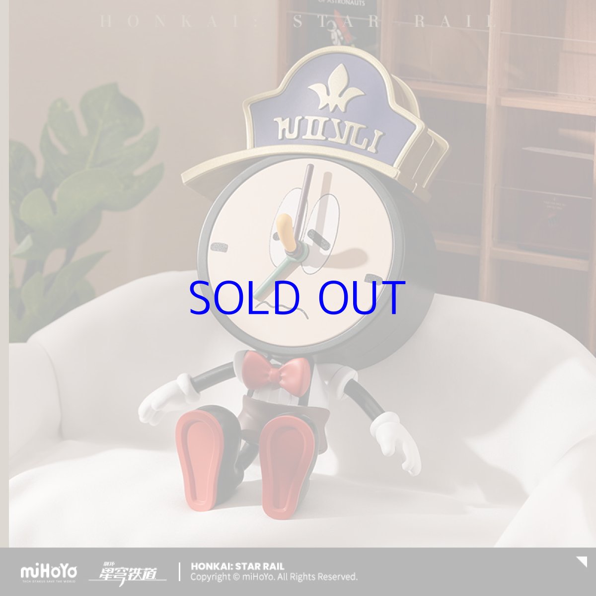 画像2: 【HSR 129pt】崩壊：スターレイル　クロックボーイ時計 (2)