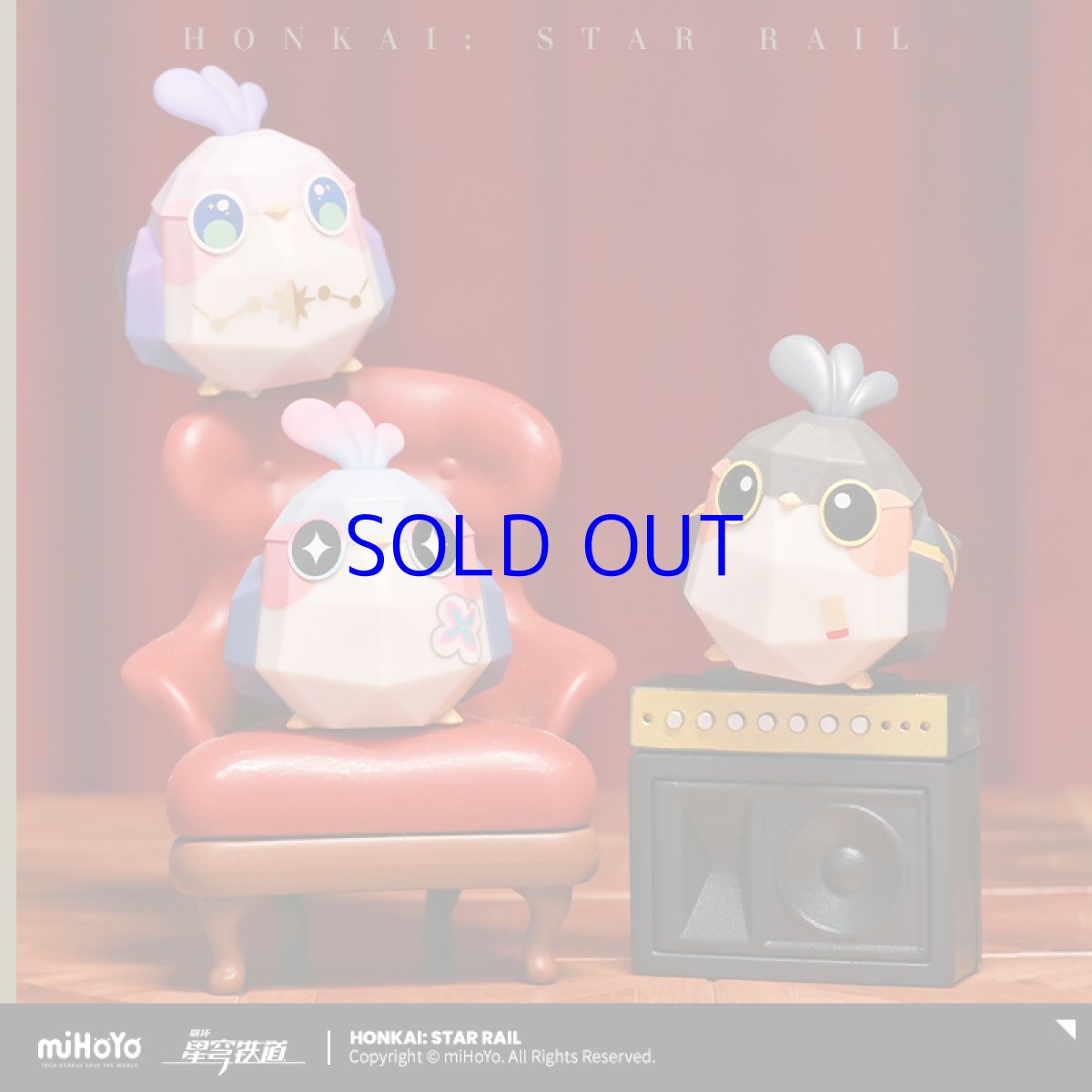 画像2: 【HSR 828pt】崩壊：スターレイル　折り紙の小鳥マッチ　ミニフィギュア　60点ボックス (2)