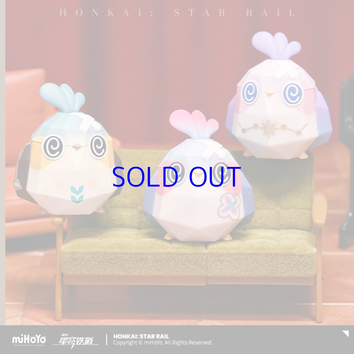 画像4: 【HSR 828pt】崩壊：スターレイル　折り紙の小鳥マッチ　ミニフィギュア　60点ボックス (4)