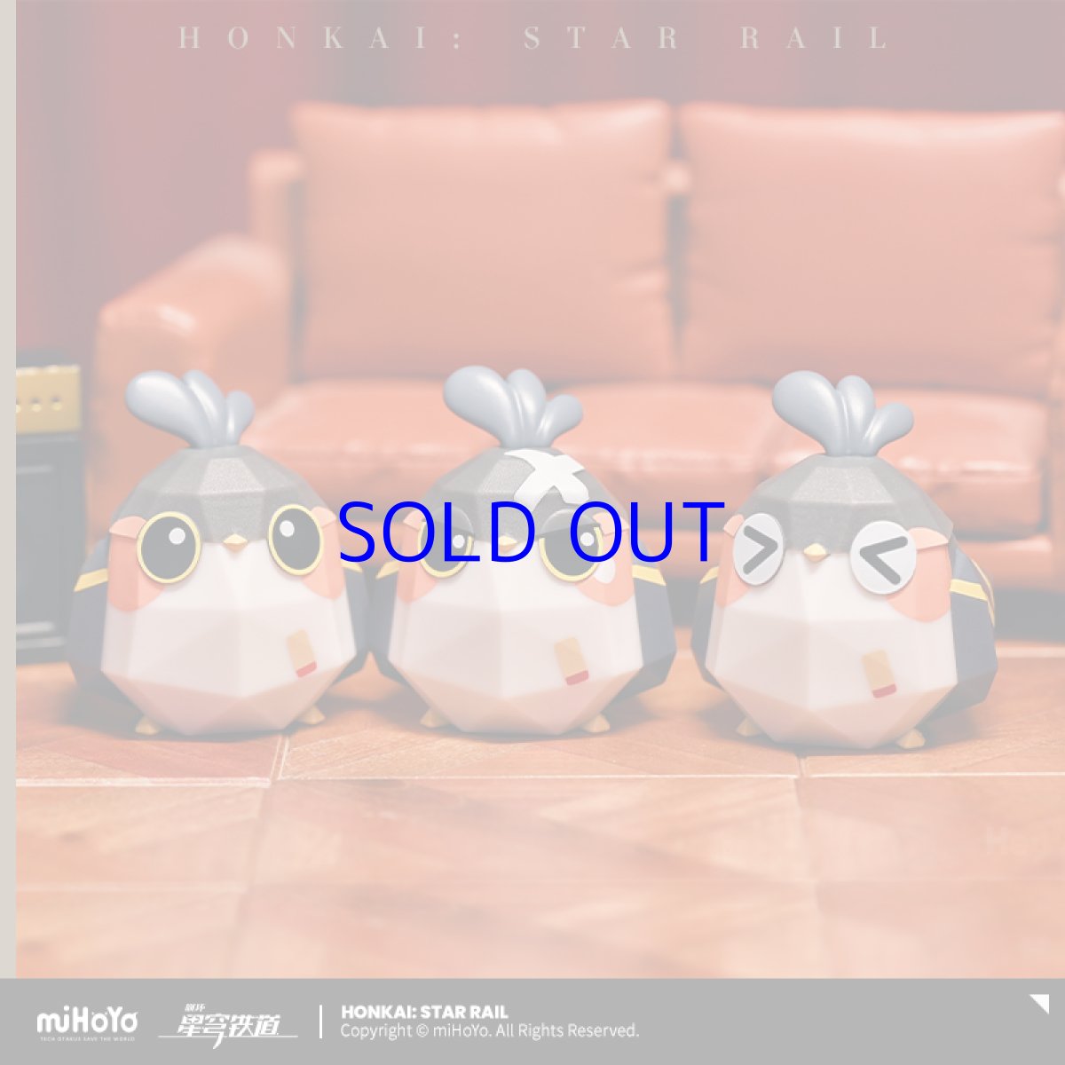 画像5: 【HSR 828pt】崩壊：スターレイル　折り紙の小鳥マッチ　ミニフィギュア　60点ボックス (5)