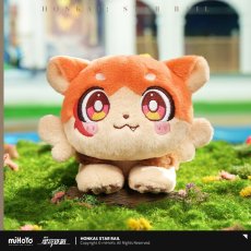 画像4: 崩壊：スターレイル　キメラ　ぬいぐるみ【予約180日以内】 (4)