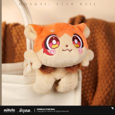 画像3: 崩壊：スターレイル　キメラ　ぬいぐるみ【予約180日以内】 (3)
