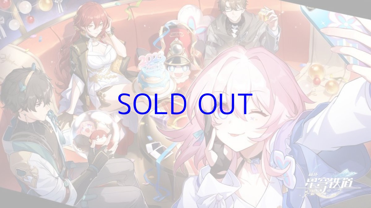 画像3: 【HSR 28pt】崩壊：スターレイル　丹恒・休日の蒼龍　カチューシャ【予約180日以内】 (3)