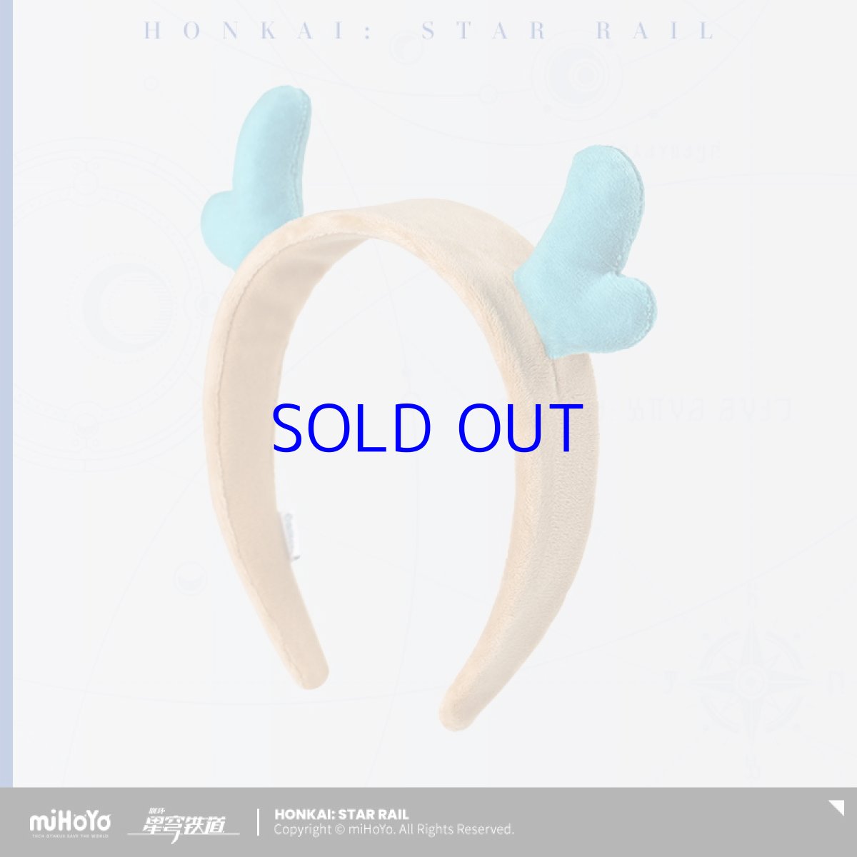 画像4: 【HSR 28pt】崩壊：スターレイル　丹恒・休日の蒼龍　カチューシャ【予約180日以内】 (4)