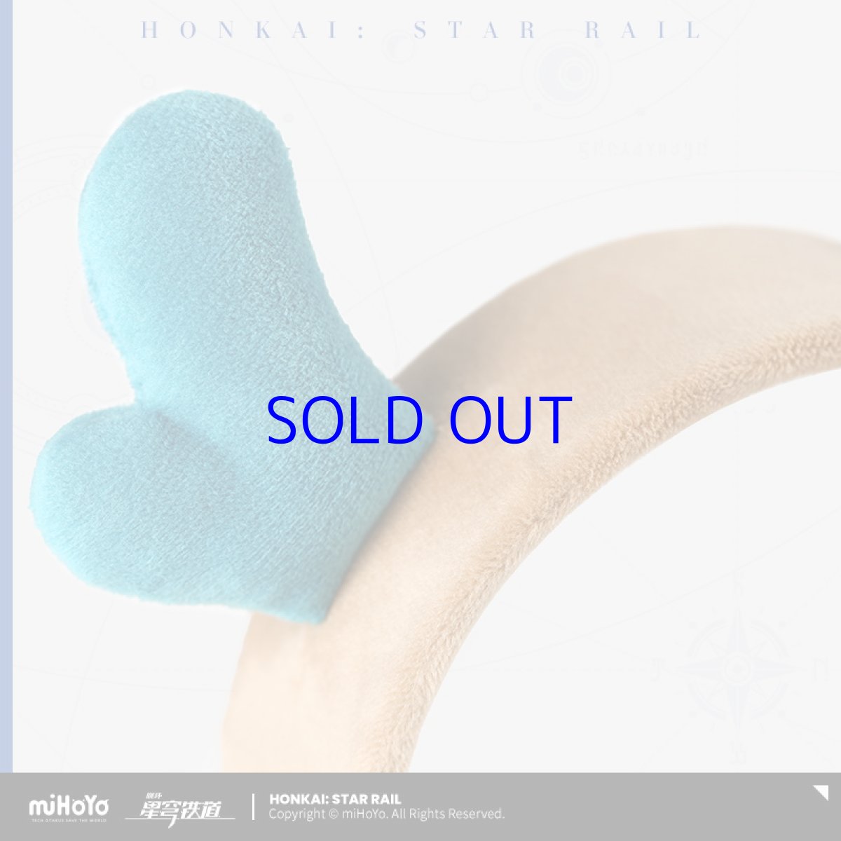 画像5: 【HSR 28pt】崩壊：スターレイル　丹恒・休日の蒼龍　カチューシャ【予約180日以内】 (5)