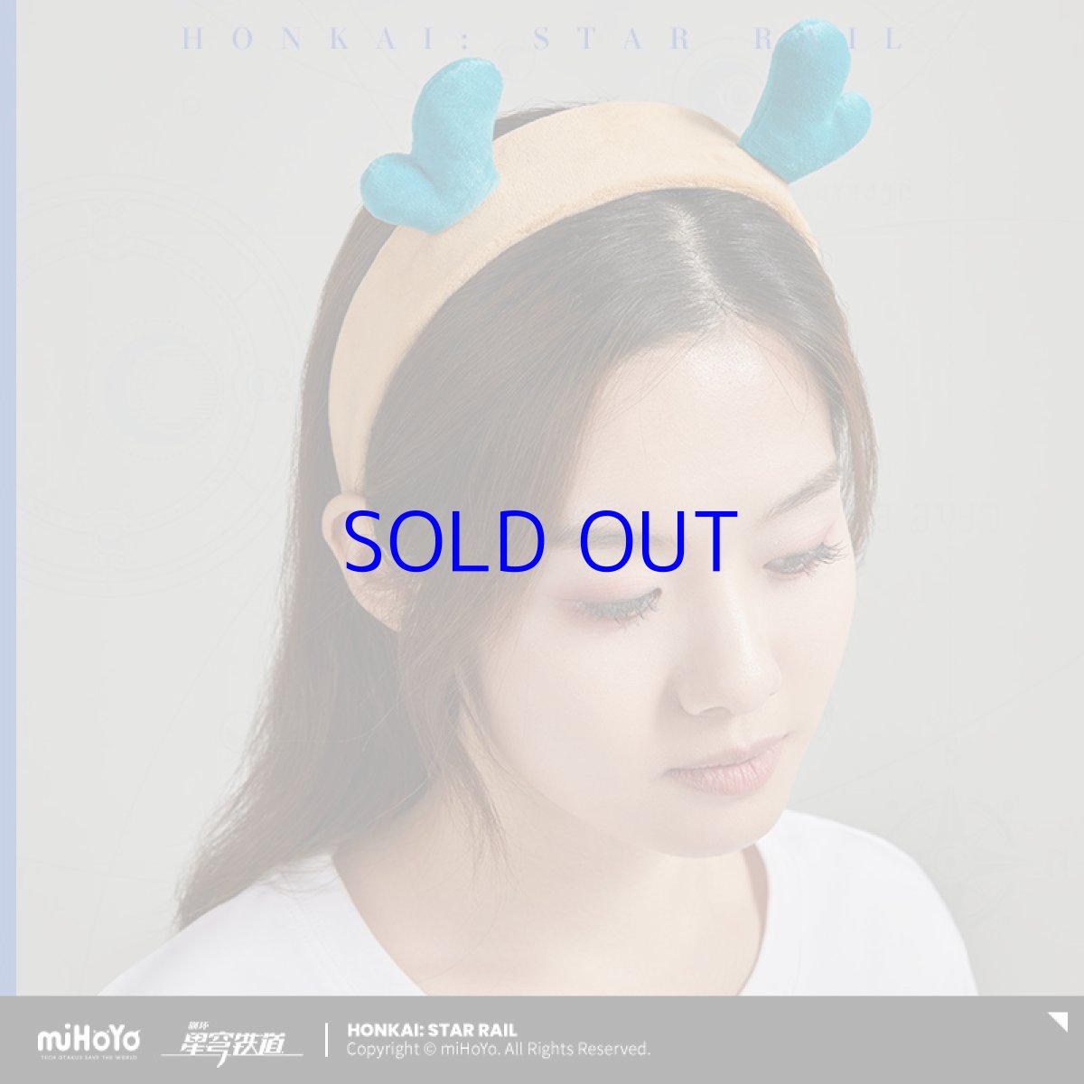 画像9: 【HSR 28pt】崩壊：スターレイル　丹恒・休日の蒼龍　カチューシャ【予約180日以内】 (9)