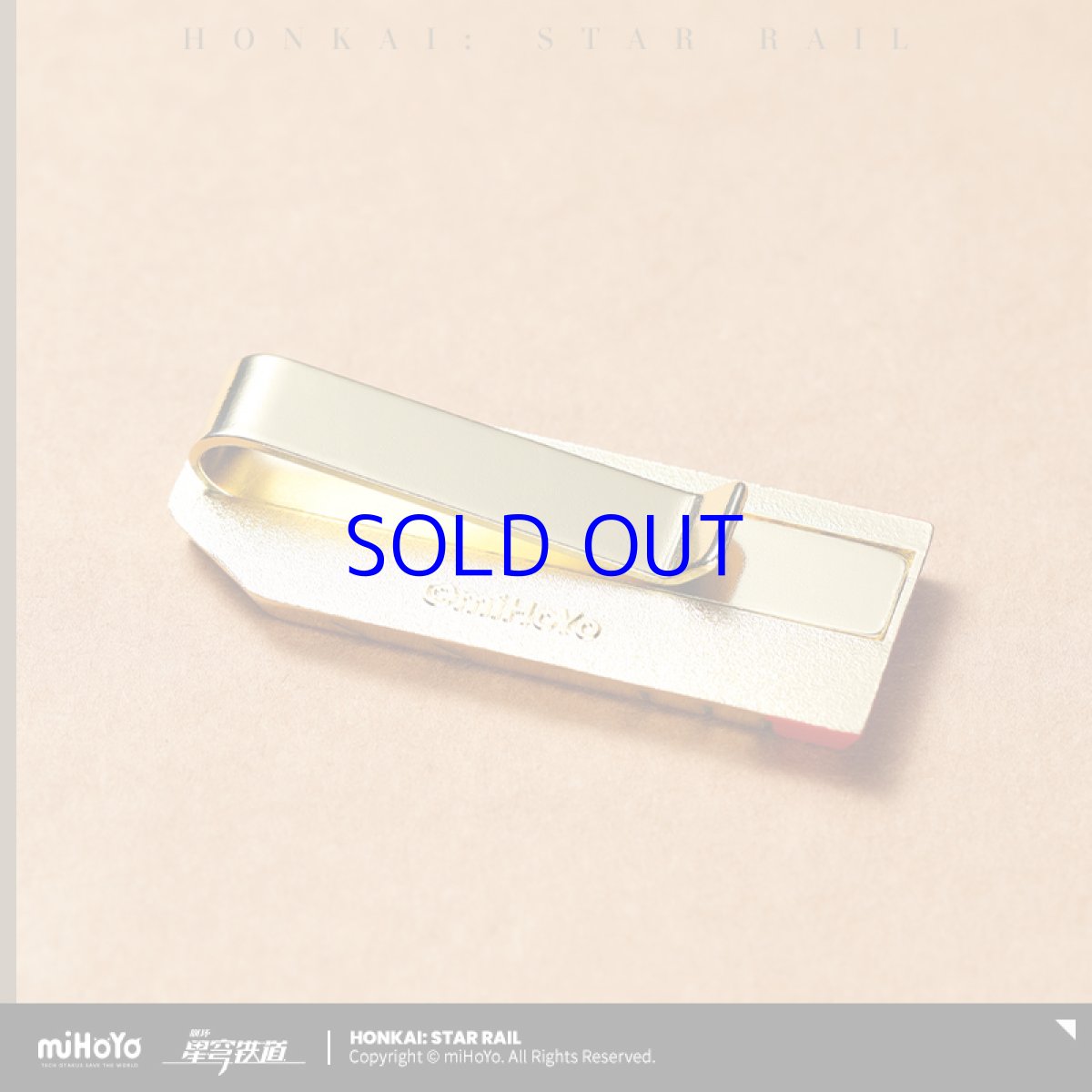 画像5: 崩壊：スターレイル　列車乗員チケット (5)