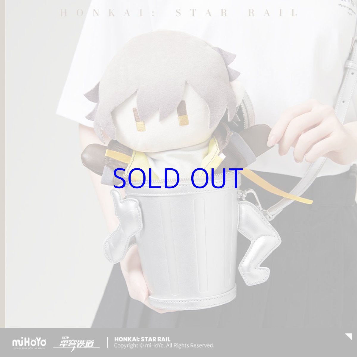 画像4: 【HSR 169pt】崩壊：スターレイル　王のゴミ箱　ショルダーバッグ (4)