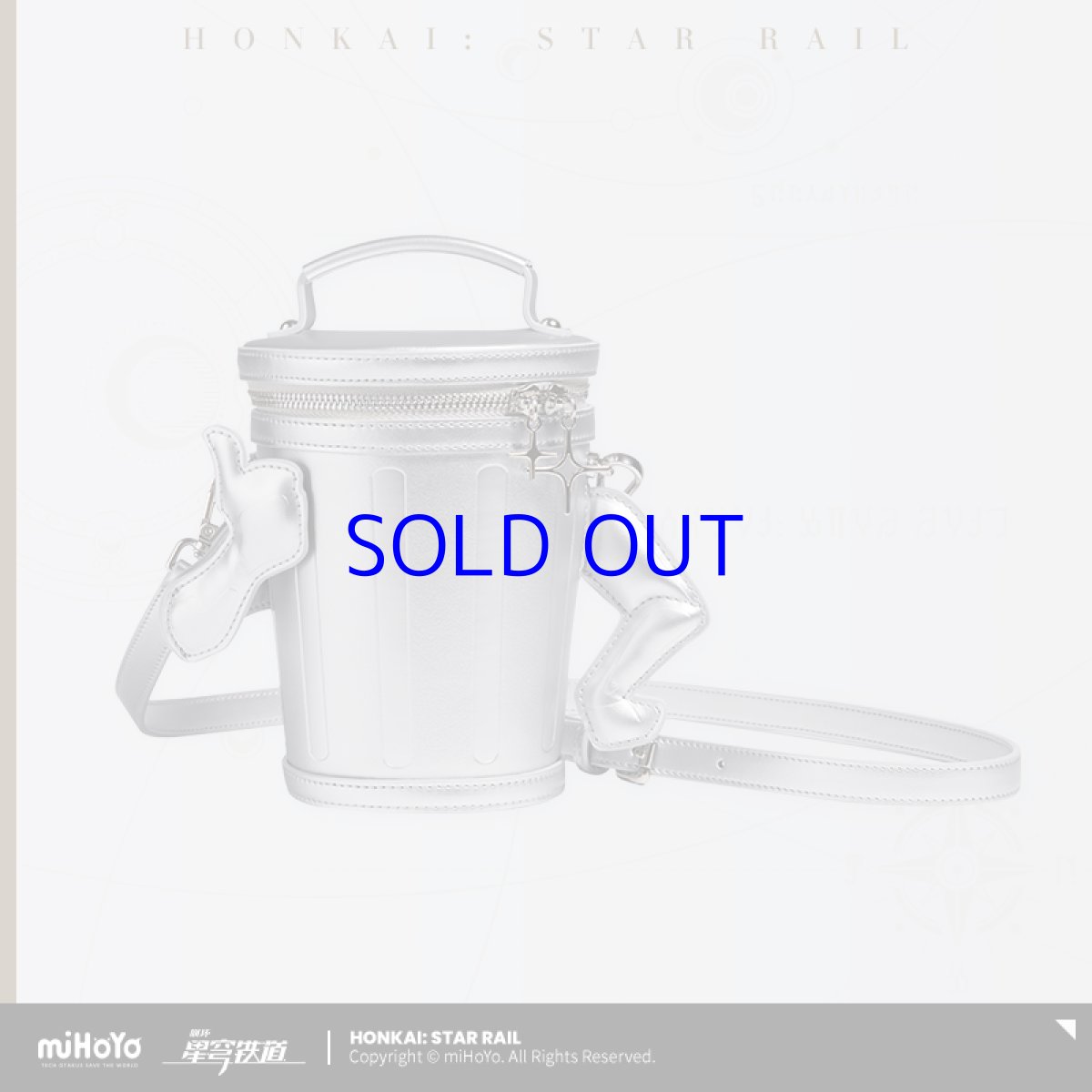 画像12: 【HSR 169pt】崩壊：スターレイル　王のゴミ箱　ショルダーバッグ (12)