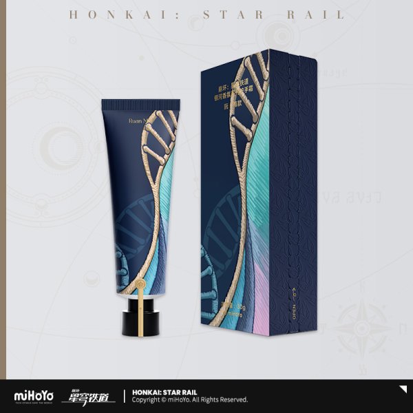 崩壊スターレイル ハンドクリーム　香水　公式正規品 ファイノン　モーディス ① 崩壊：スターレイル イメージアロマ ハンドクリーム【特殊航空便、船便