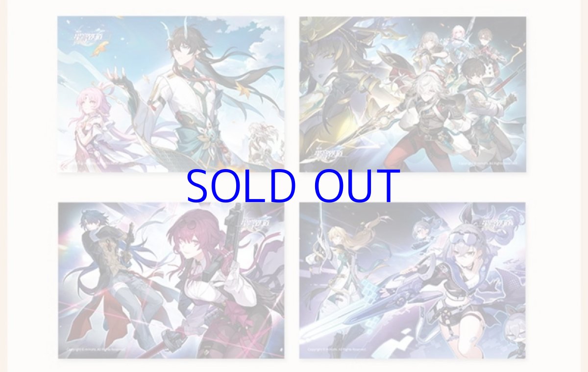 画像5: 崩壊：スターレイル　星間旅行　ポストカードセット (5)