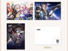 画像6: 崩壊：スターレイル　星間旅行　ポストカードセット (6)