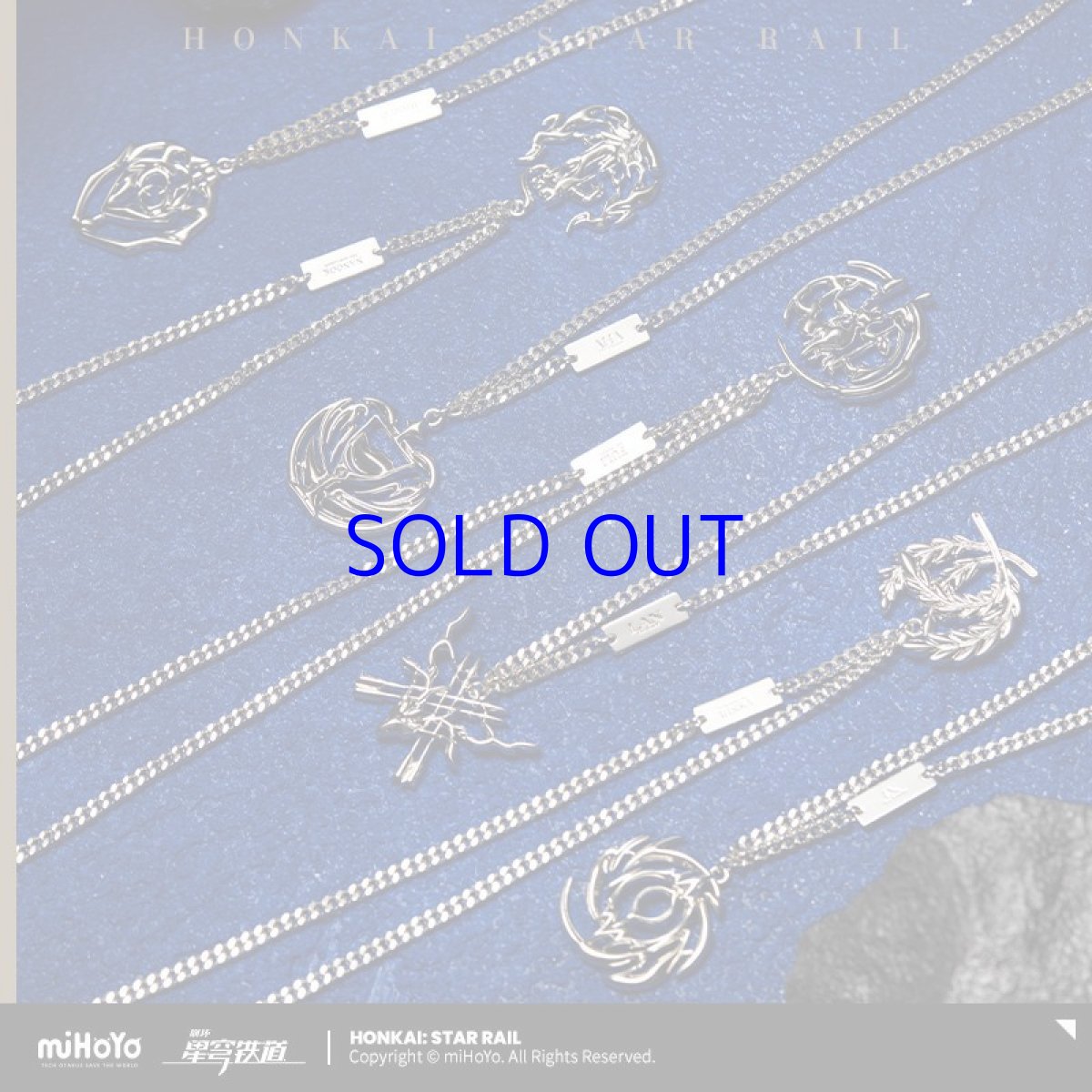 画像2: 崩壊：スターレイル　星空の寓話集　星神ペンダント (2)