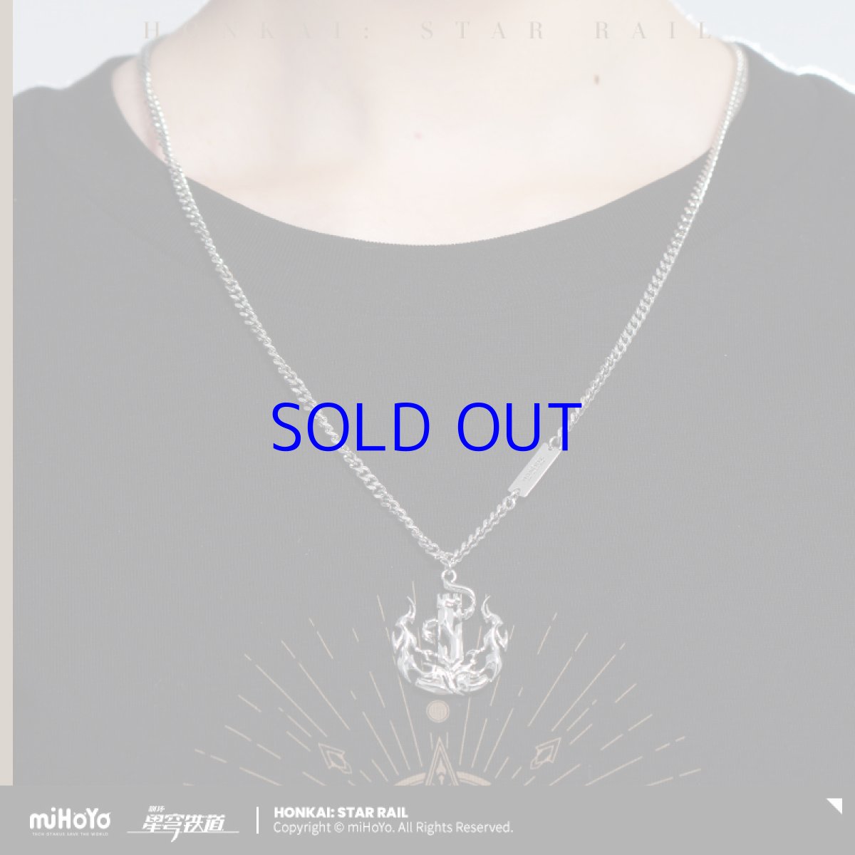 画像3: 崩壊：スターレイル　星空の寓話集　星神ペンダント (3)