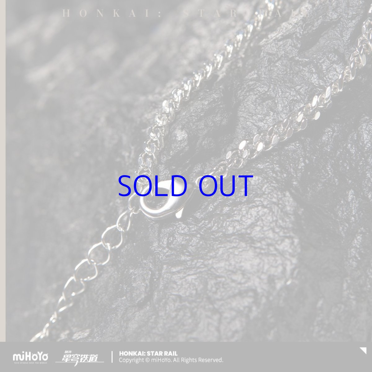 画像5: 崩壊：スターレイル　星空の寓話集　星神ペンダント (5)