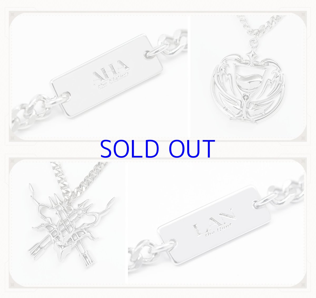 画像14: 崩壊：スターレイル　星空の寓話集　星神ペンダント (14)