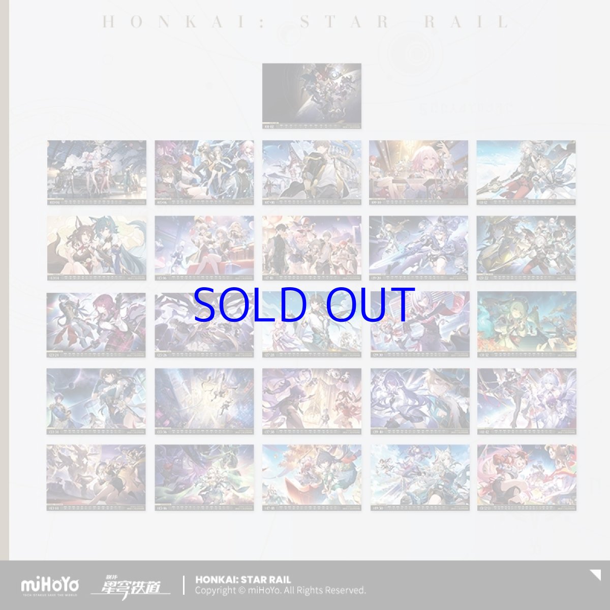 画像3: 崩壊：スターレイル　2025年　卓上カレンダー (3)