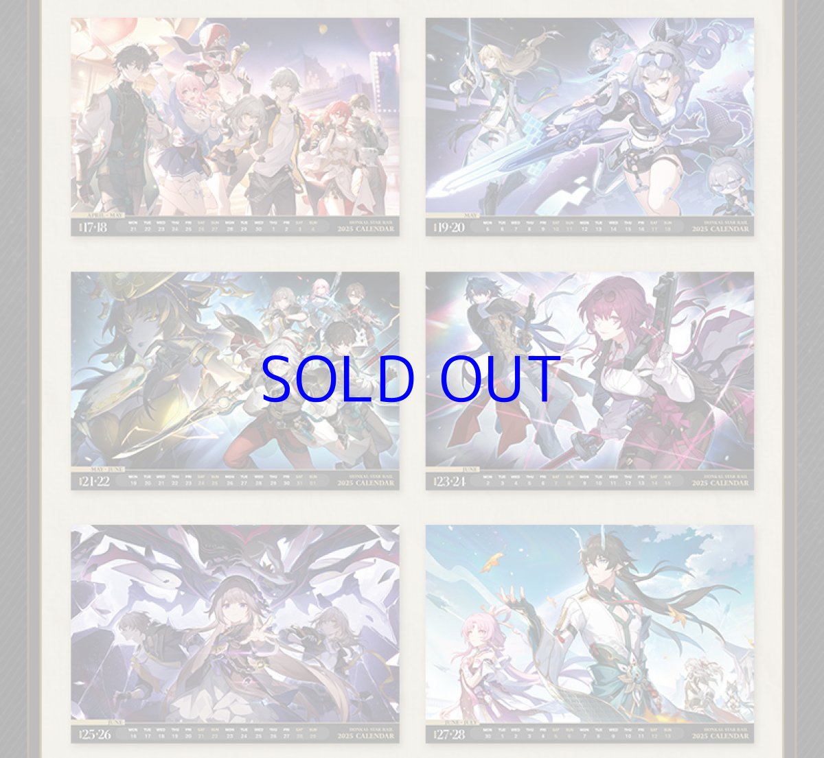 画像7: 崩壊：スターレイル　2025年　卓上カレンダー (7)