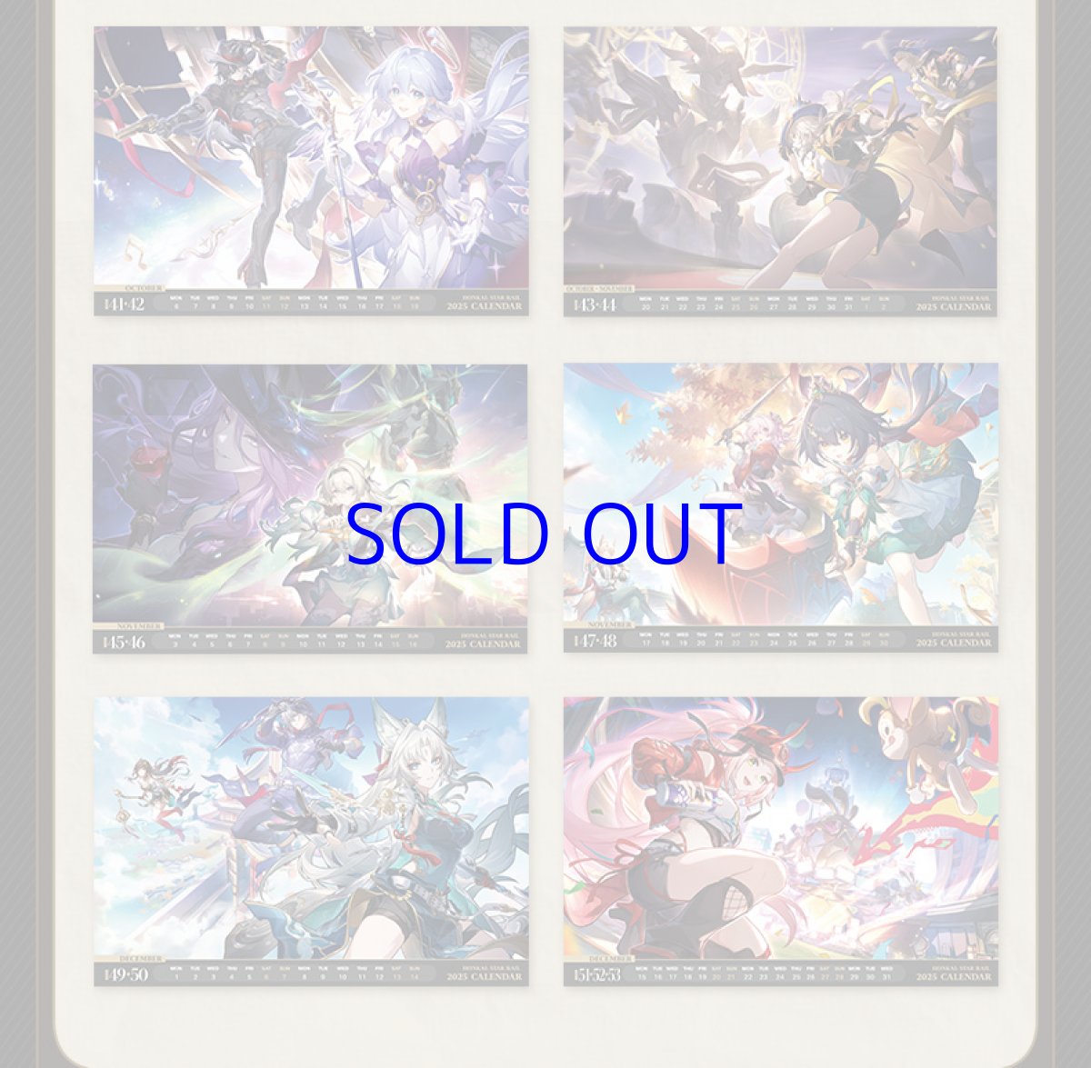 画像9: 崩壊：スターレイル　2025年　卓上カレンダー (9)