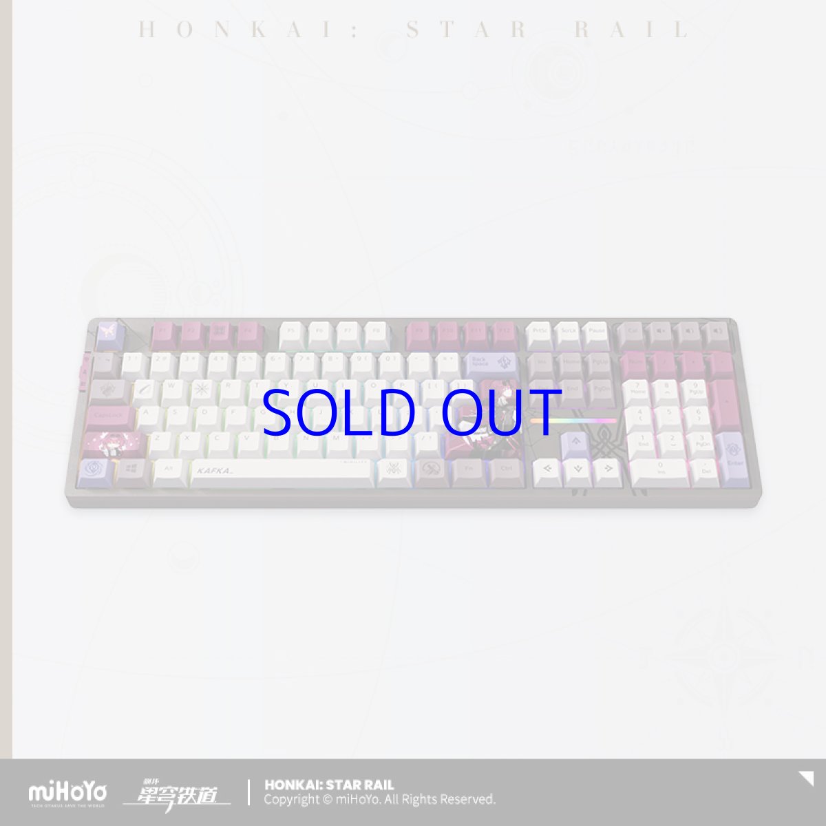 画像2: 崩壊：スターレイル　カフカ　108キーメカニカルキーボード【特殊航空便、船便】 (2)