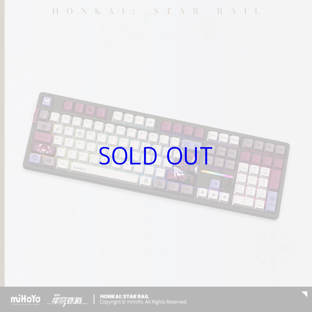 画像3: 崩壊：スターレイル　カフカ　108キーメカニカルキーボード【特殊航空便、船便】 (3)