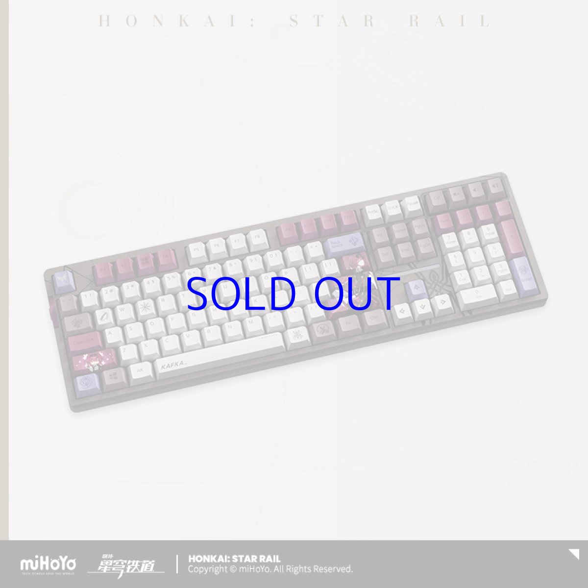 画像4: 崩壊：スターレイル　カフカ　108キーメカニカルキーボード【特殊航空便、船便】 (4)