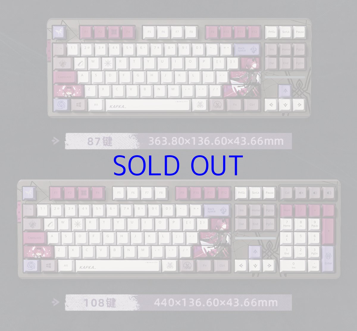 画像5: 崩壊：スターレイル　カフカ　108キーメカニカルキーボード【特殊航空便、船便】 (5)