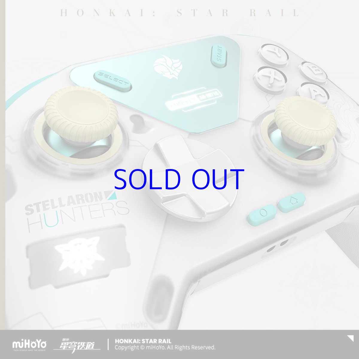 画像4: 崩壊：スターレイル　FlyDigi APEX4　ホタルモチーフ　コントローラー【特殊航空便、船便】 (4)