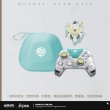 HSR 769pt】崩壊：スターレイル FlyDigi APEX4 ホタルモチーフ