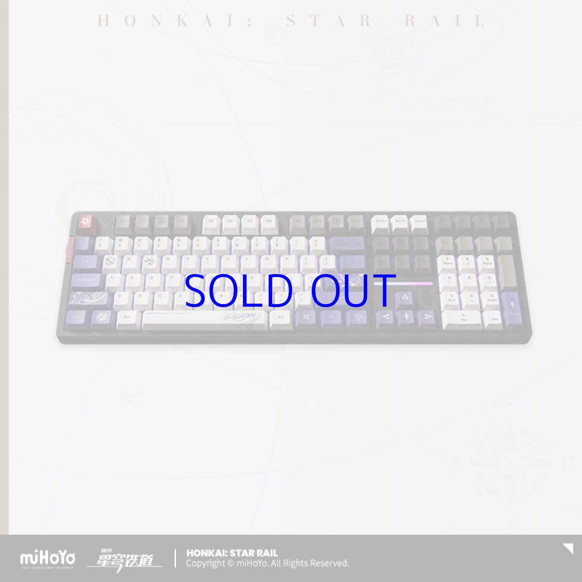 画像2: 崩壊：スターレイル　黄泉　108キーメカニカルキーボード【特殊航空便、船便】 (2)