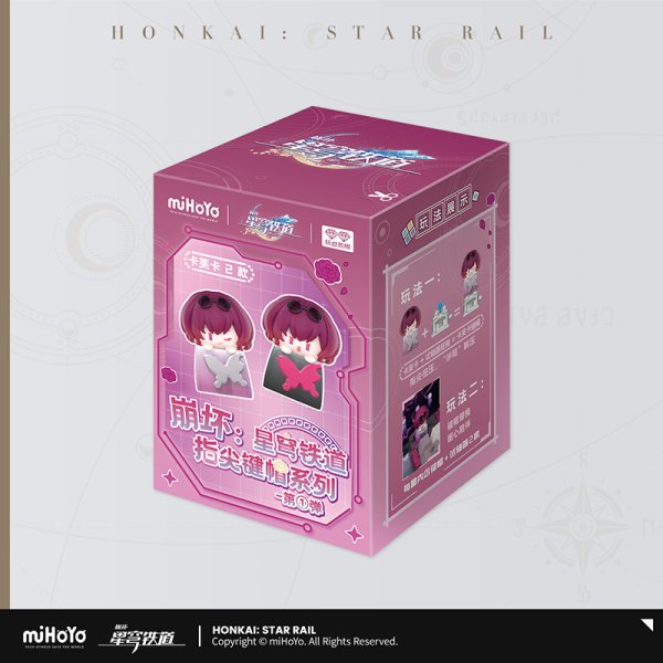 崩壊：スターレイル キーキャップVol.1 キャラ別2点セット｜HAKUTEA