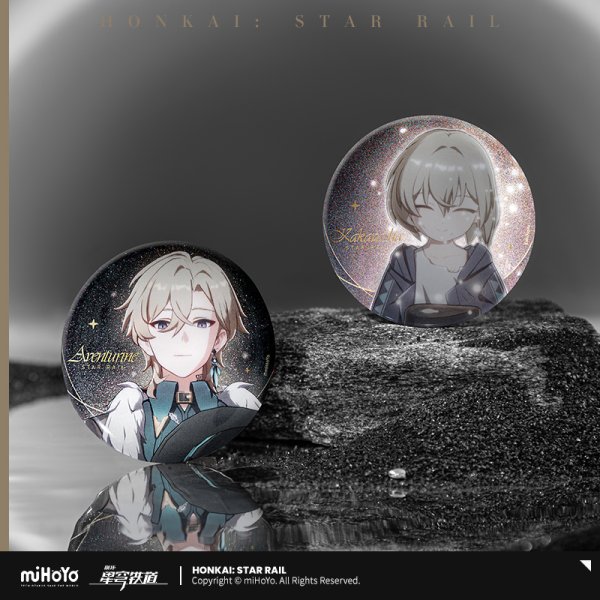 崩壊：スターレイル 君との思い出 缶バッジセット - HAKUTEA