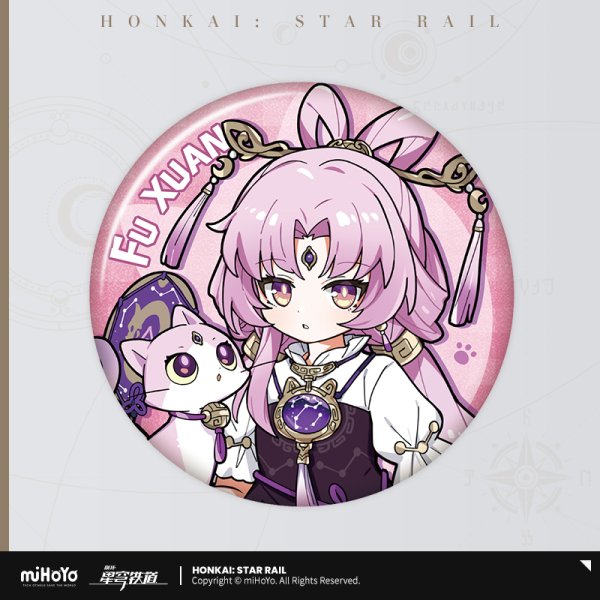 HSR 15pt】崩壊：スターレイル ちびっこネコ 缶バッジ Vol.1｜HAKUTEA