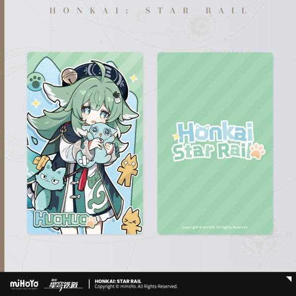 崩壊：スターレイル ちびっこネコ ホログラムカード Vol.1｜HAKUTEA