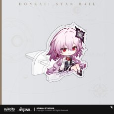 長夜月