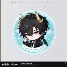 丹恒・騰荒【予約180日以内】