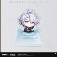 ファイノン【予約180日以内】