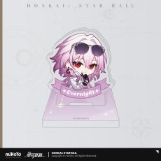 長夜月【予約180日以内】