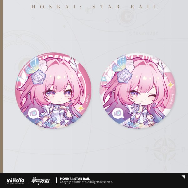 崩壊：スターレイル フク郎のスタジオ 缶バッジセット Vol.3（16種類