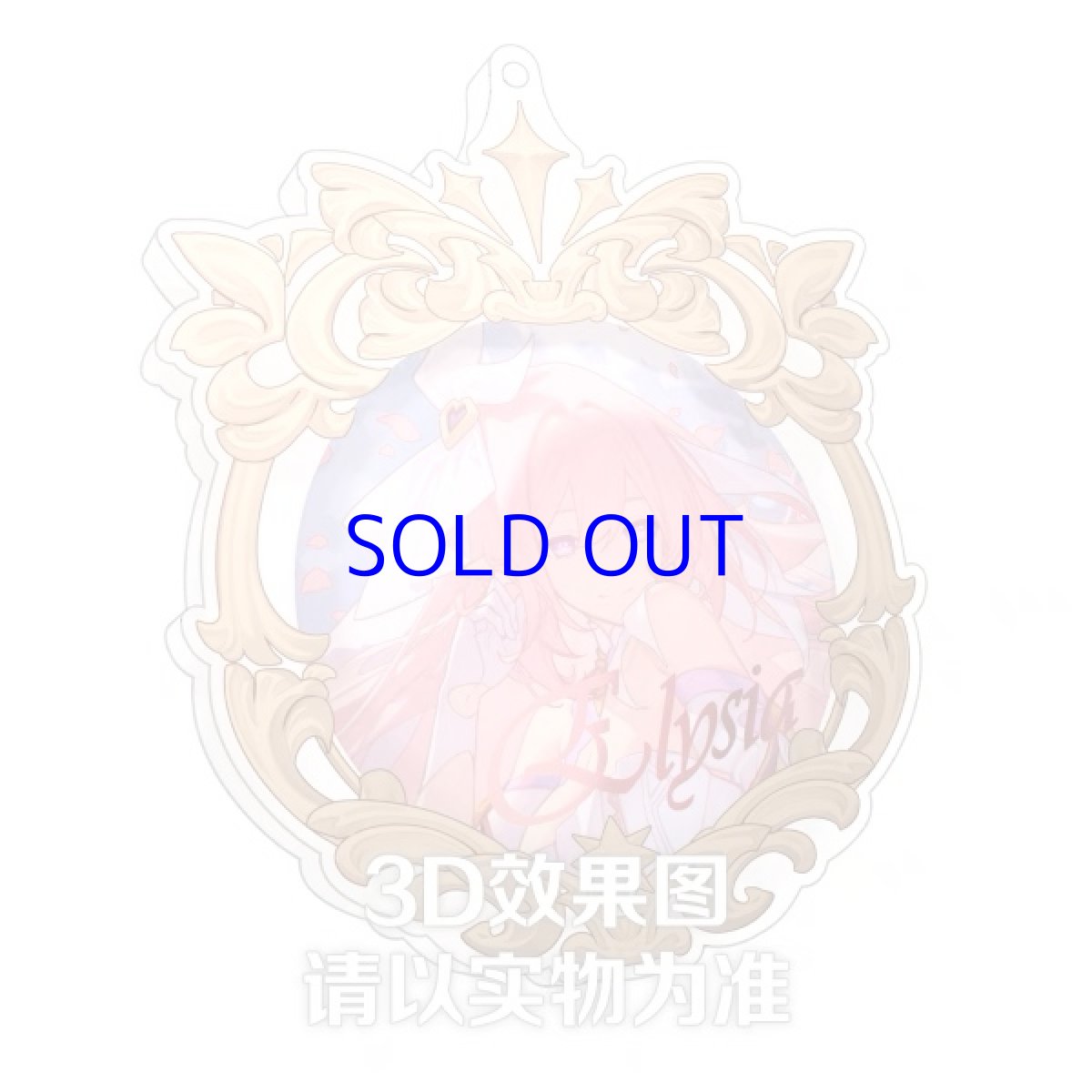 EGO　バッジ&amp;フレームキーホルダー