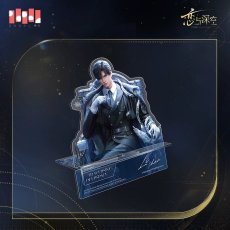 恋と深空「時空を超える」スマホスタンド　レイ