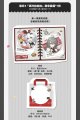 崩壊3rd×KFC　缶バッジ2点セット+チキン箱