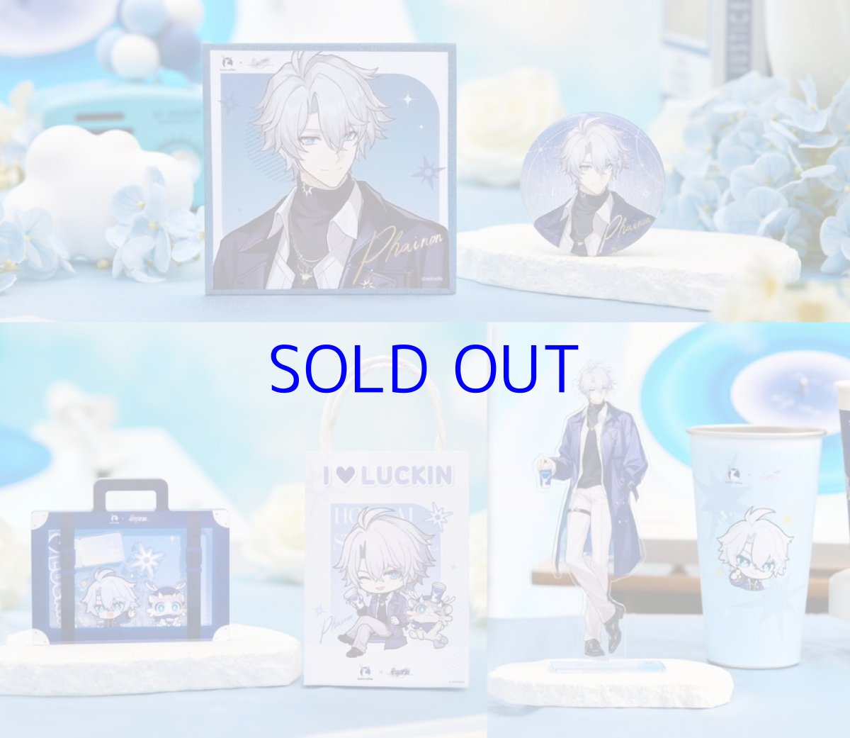 スタレ×luckincoffee　ファイノン　6点セット