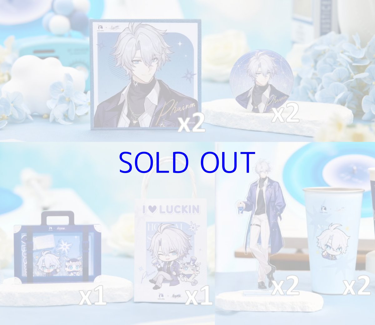 スタレ×luckincoffee　ファイノン　10点セット