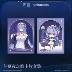 画像4: 【鳴潮 25pt】鳴潮　眠りの歌　カードセット (4)