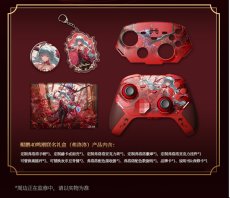 画像22: 鳴潮　フローヴァ　コントローラー【特殊航空便、船便】【予約180日以内】 (22)